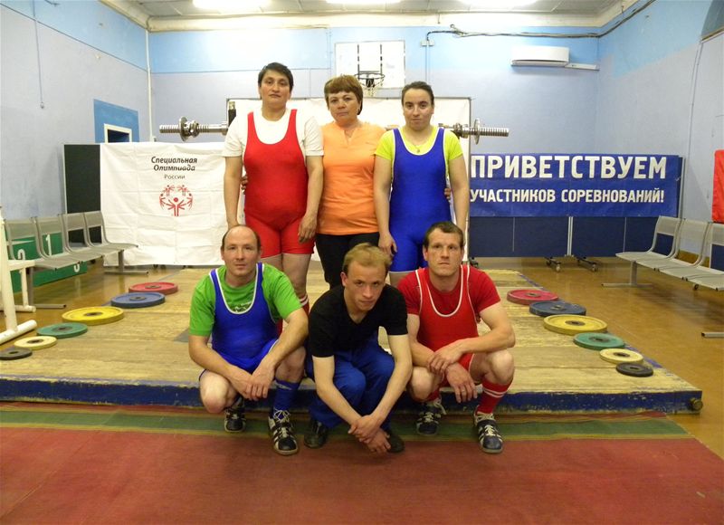 Добро пожаловать