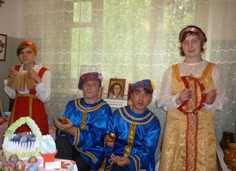 Добро пожаловать