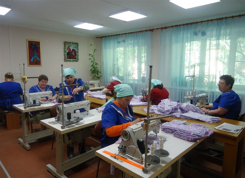 Добро пожаловать