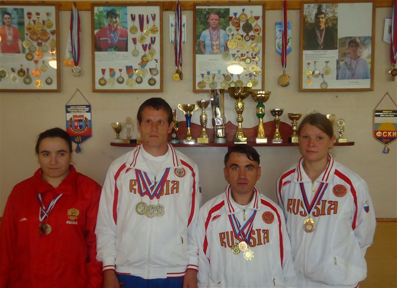 Добро пожаловать