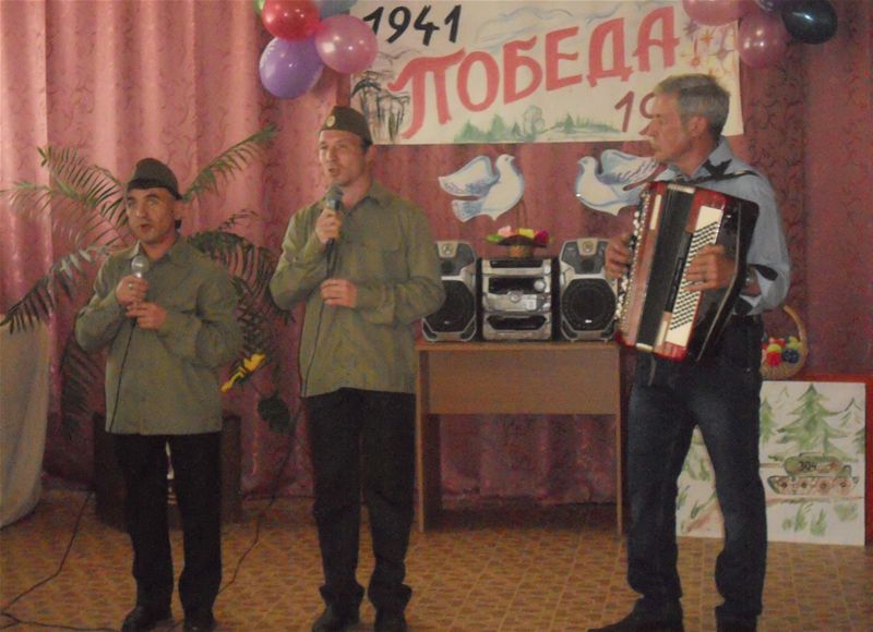 Добро пожаловать