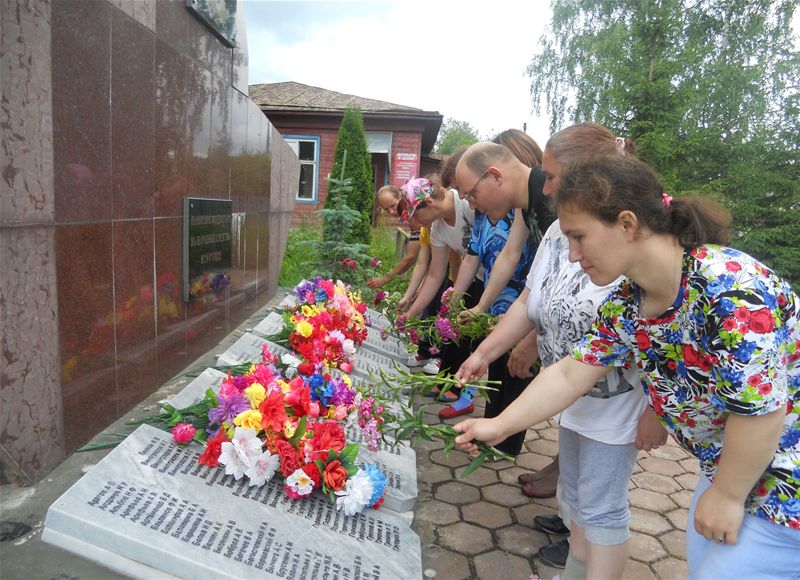 Добро пожаловать