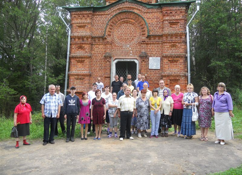 Добро пожаловать
